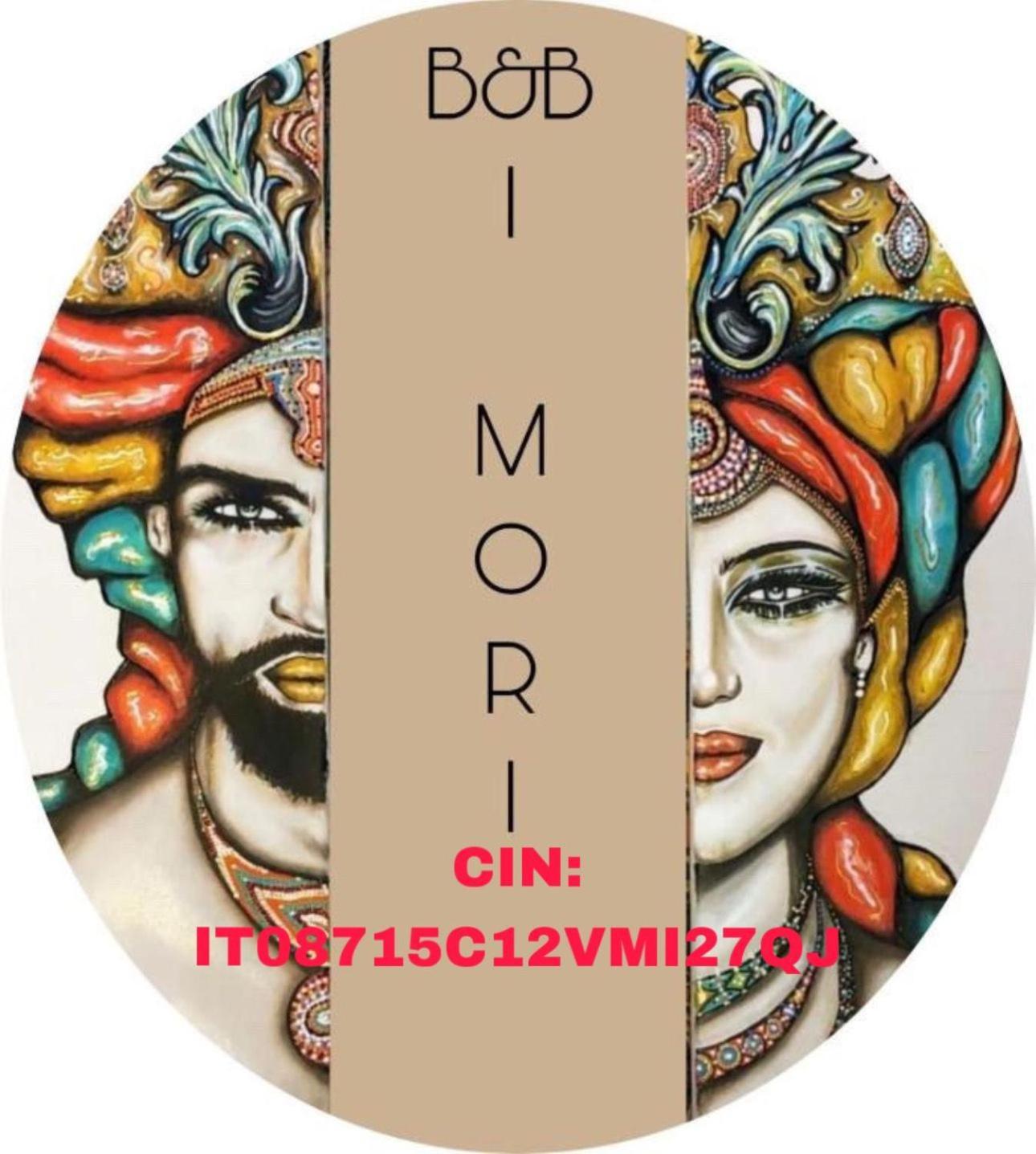 B&B I Mori คาตาเนีย ภายนอก รูปภาพ